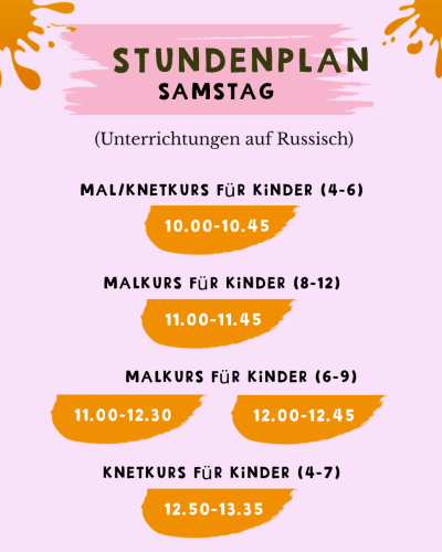 Samstag: Malkurs, Knetkurs für kinder in Bremen