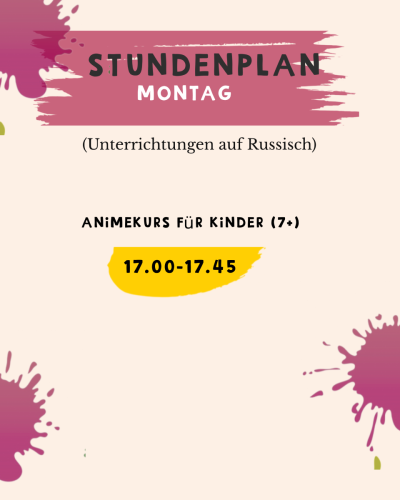 Montag: Animekurs für kinder in Bremen