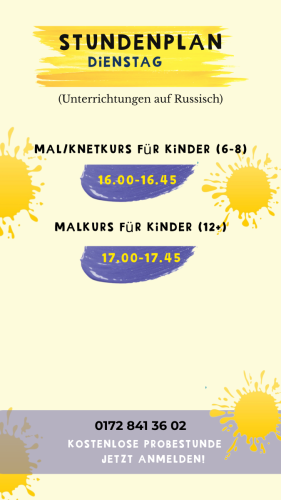 Dienstag: Malkurs für kinder
