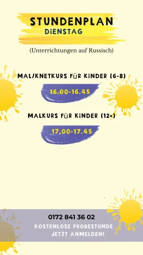 Dienstag: Malkurs für kinder
